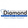 Diamond Appliance Service